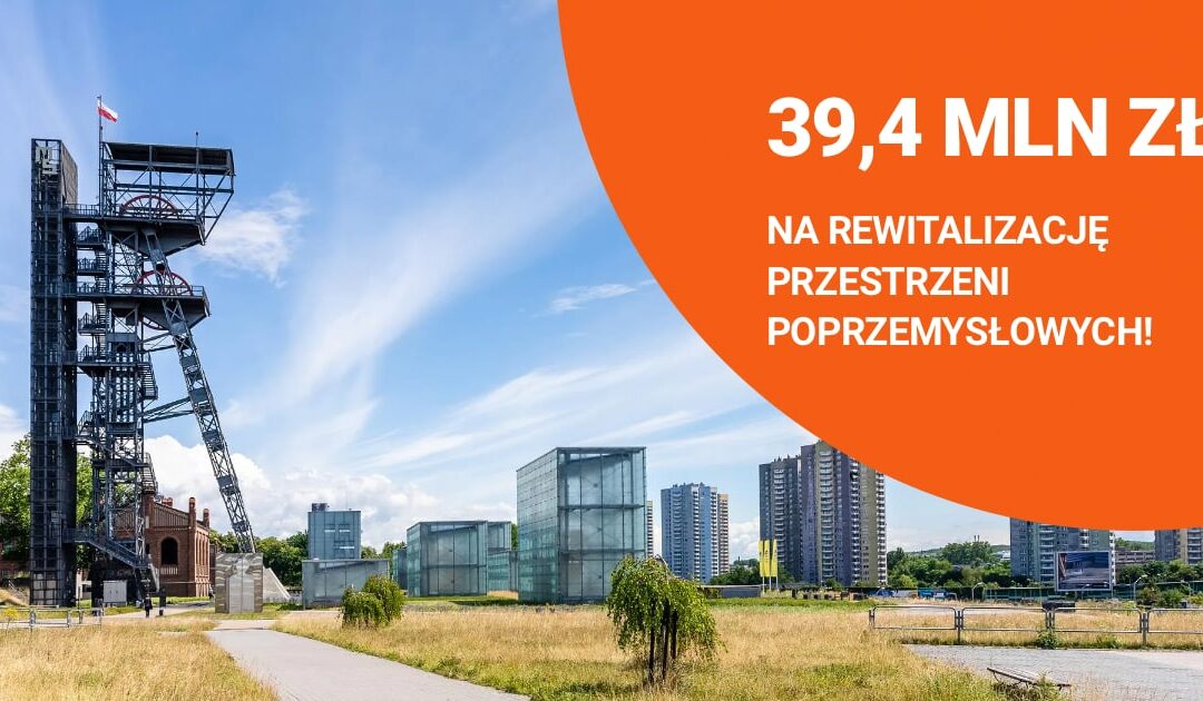 Muzeum Śląskie 🏛️ – jest dofinansowanie! 💸